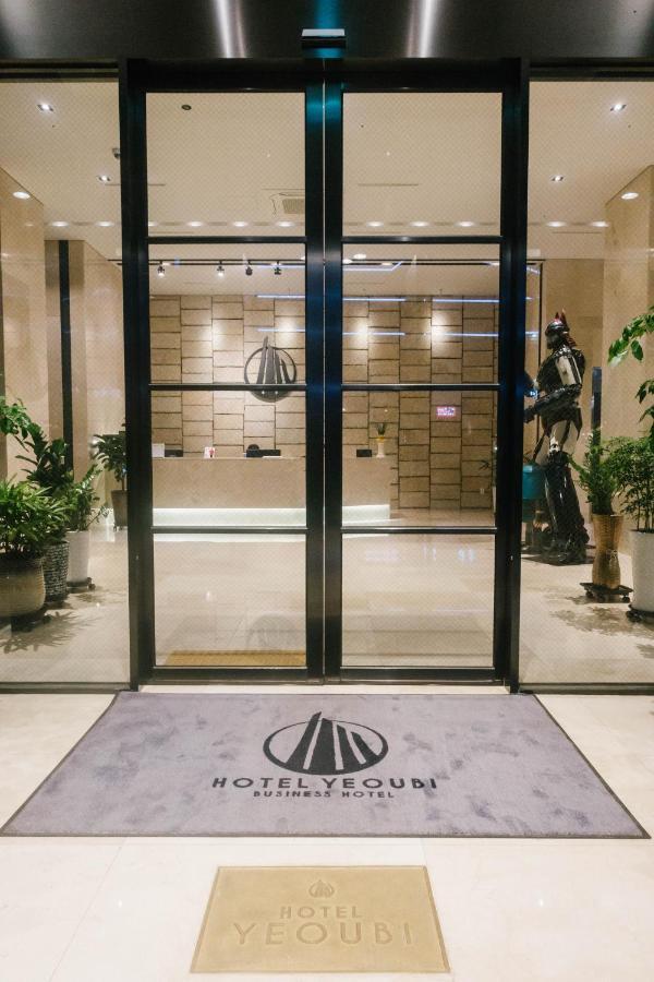 Yeoubi Hotel Ilsan Ni Exteriér fotografie